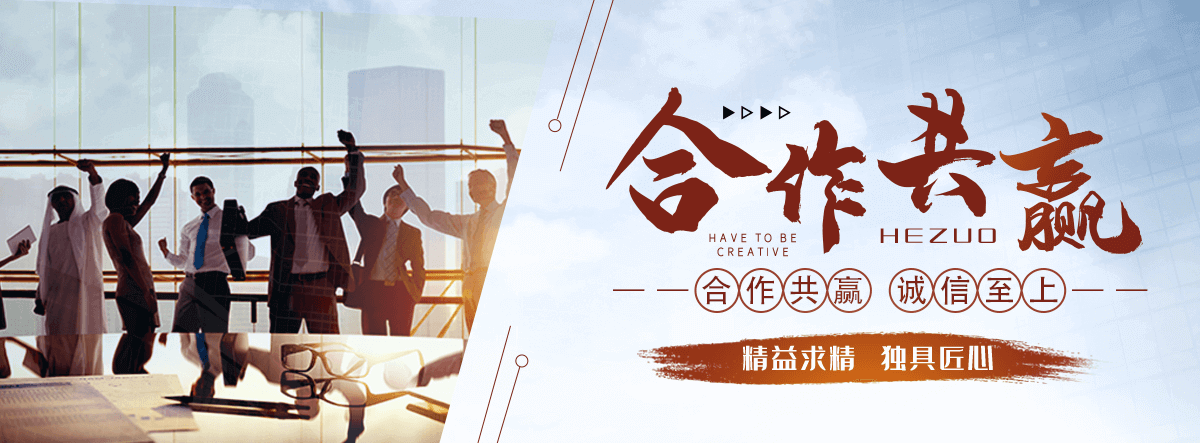 藁城水景绿化