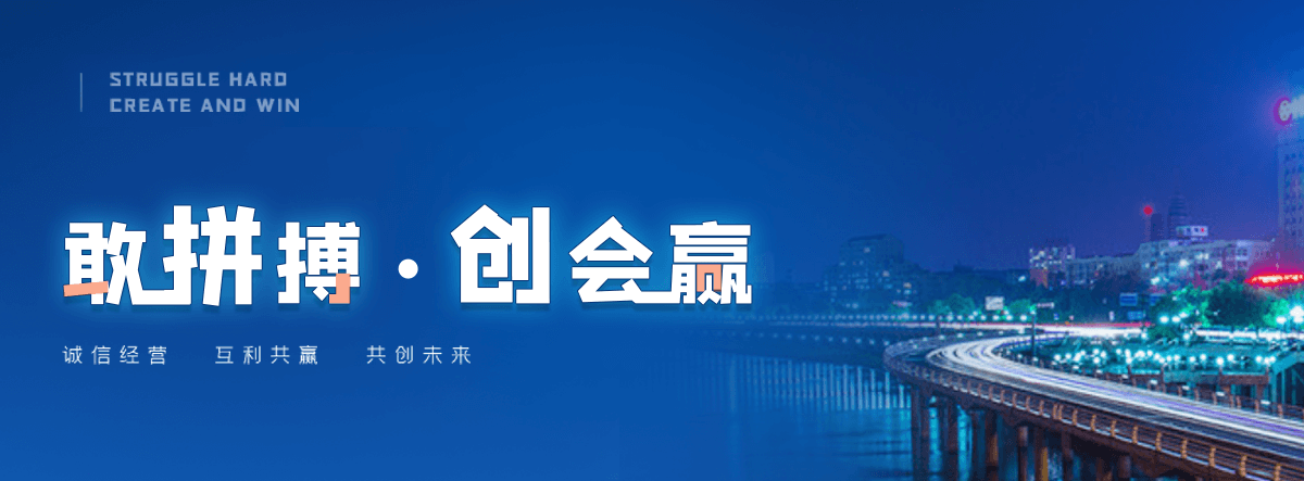 藁城水质净化
